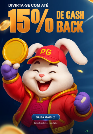 99rr APK Download