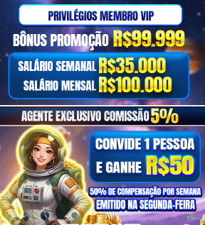 99rr Plataforma