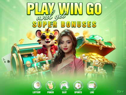99rr Login App