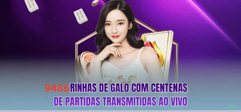 99rr Oficial